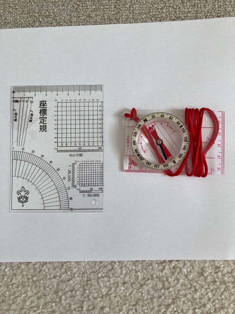 ボーイスカウト制服一式【150Sサイズ】女の子使用◎美品多数！セットでお得！