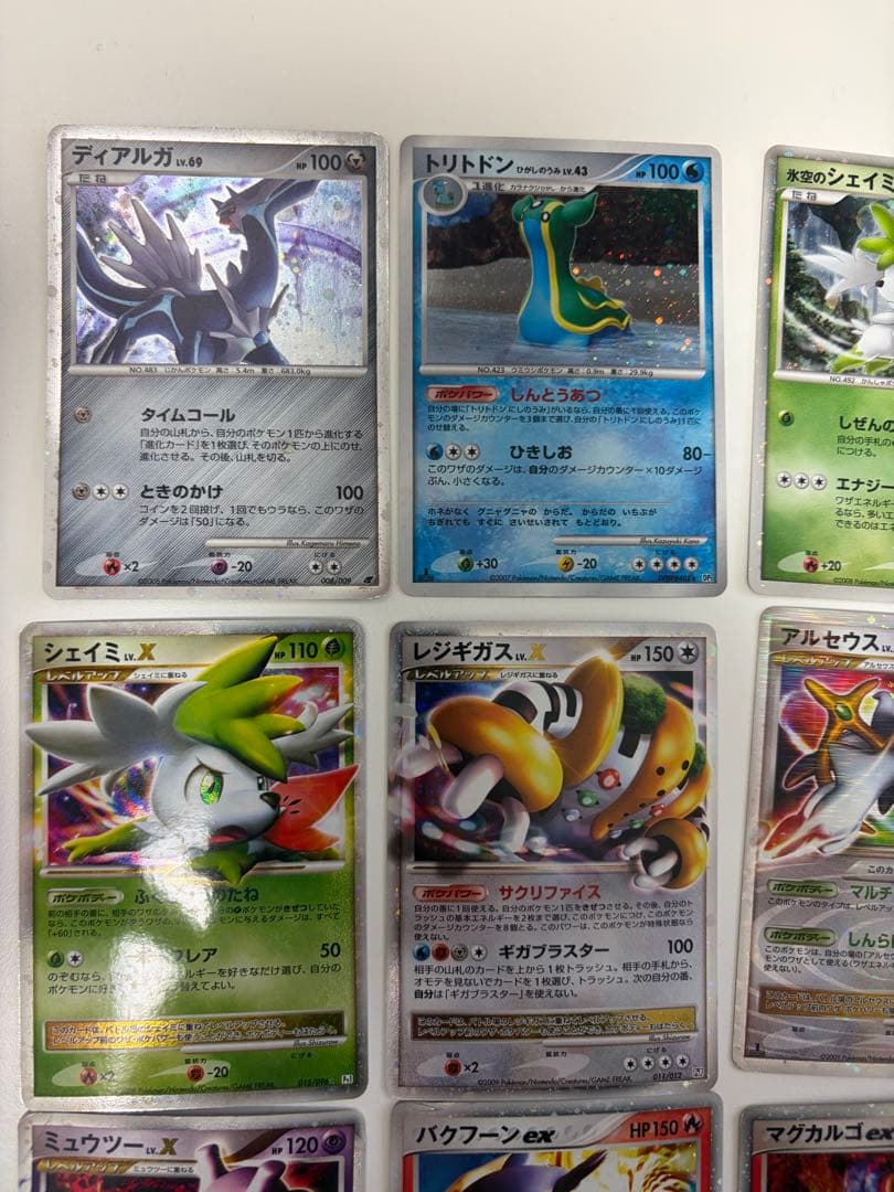 ポケモンカード　まとめ売り⑦