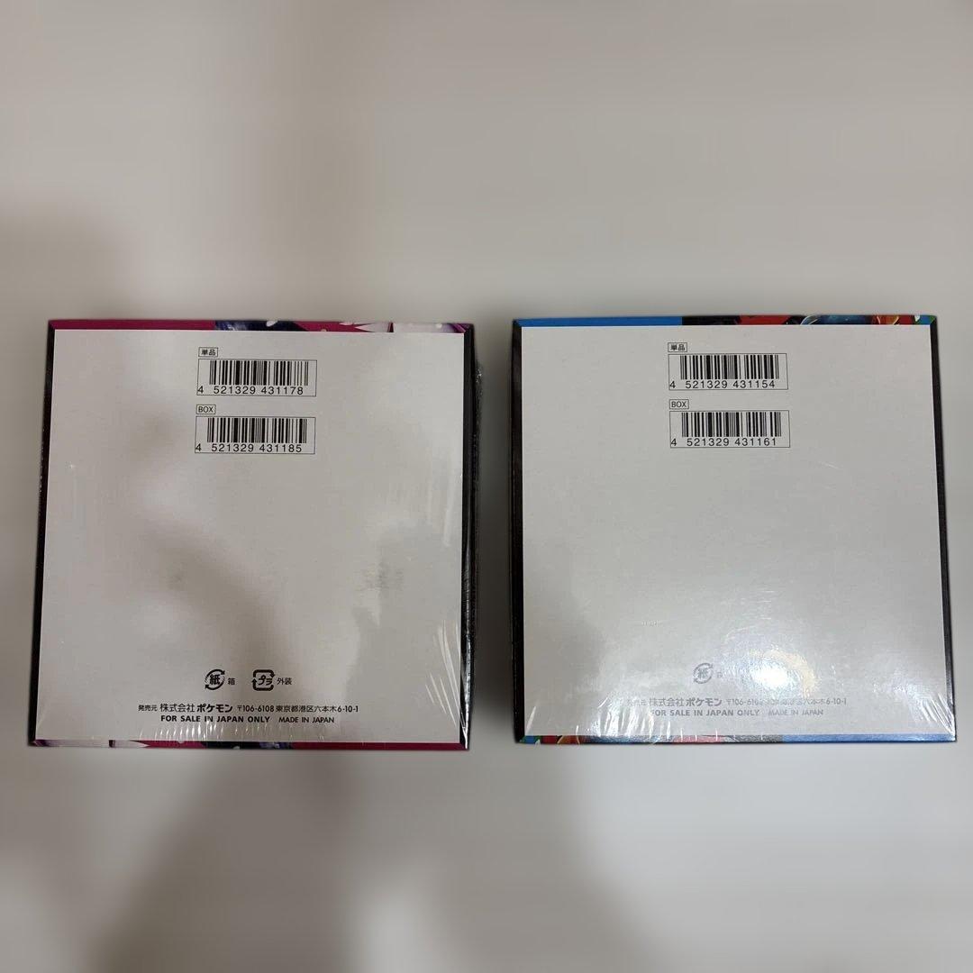 シュリンク付き　メガブレイブ　メガシンフォニア　セット