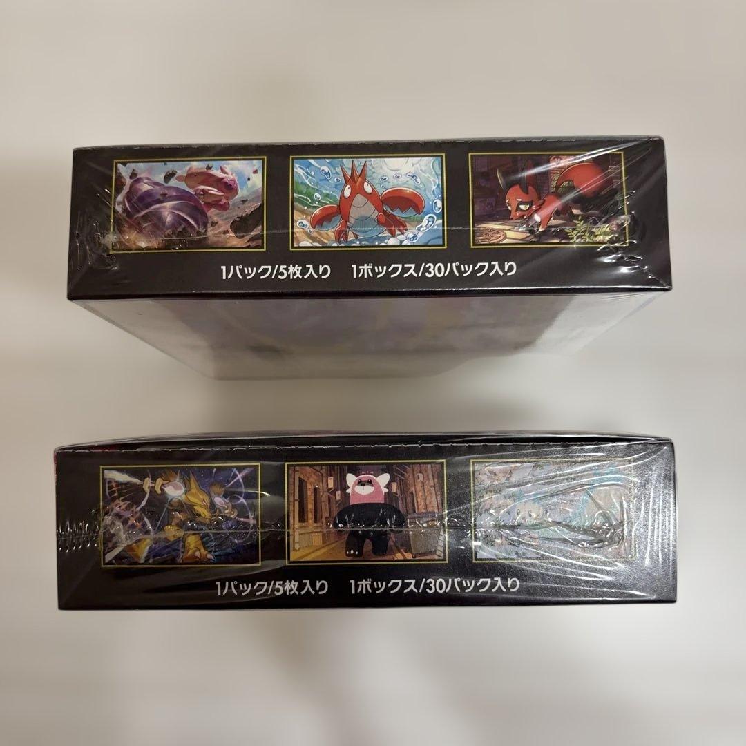 シュリンク付き　メガブレイブ　メガシンフォニア　セット