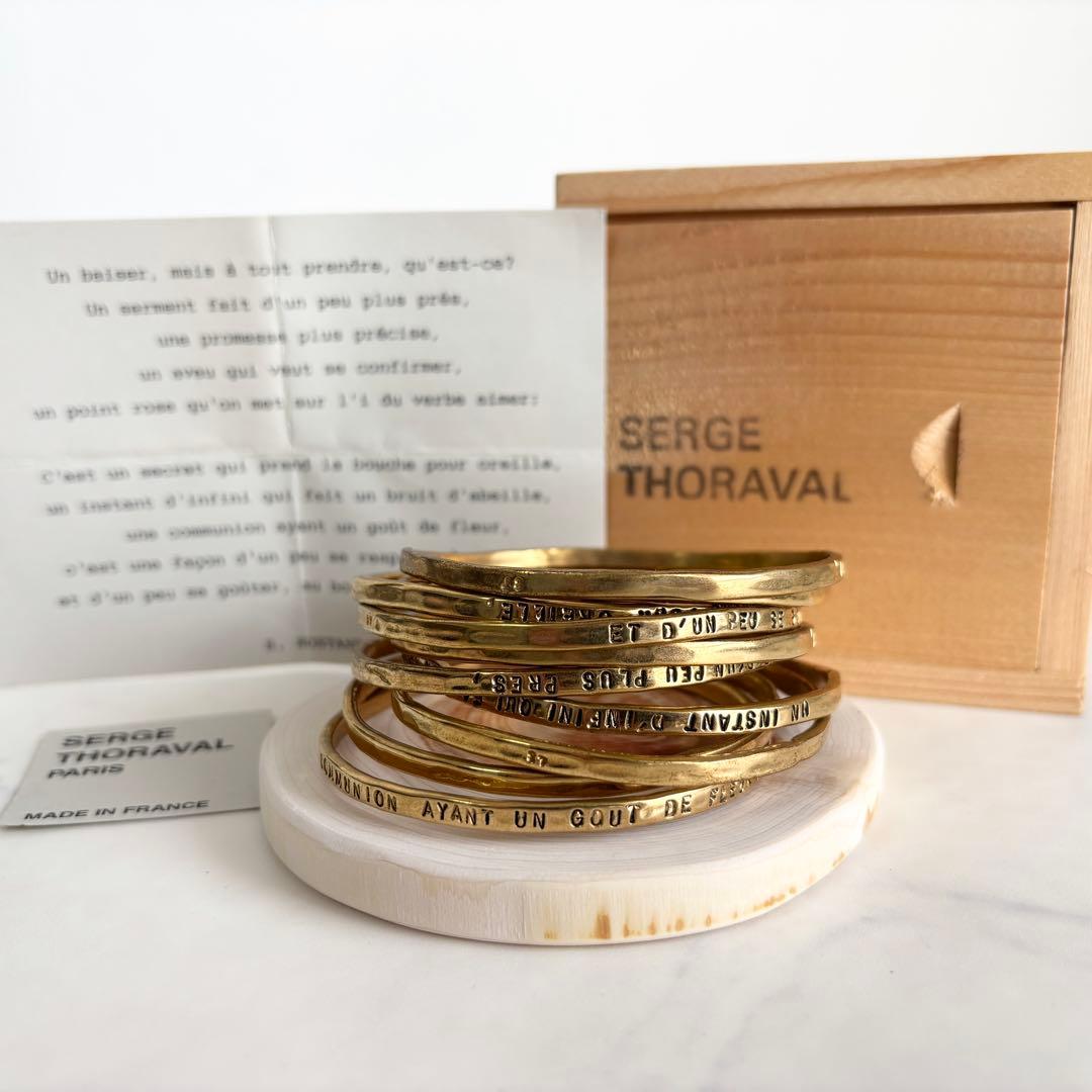 セルジュトラヴァル 接吻 10連 バングル ブレスレット ゴールド