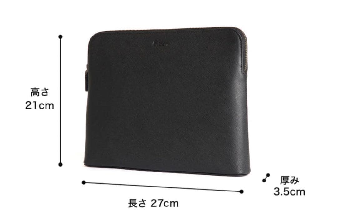 【数回使用】 Evoon みがるサコッシュレザー