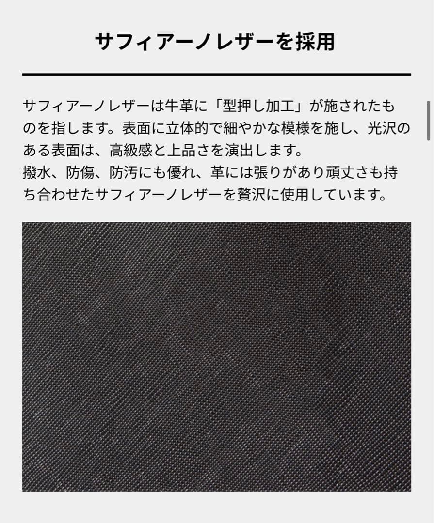 【数回使用】 Evoon みがるサコッシュレザー