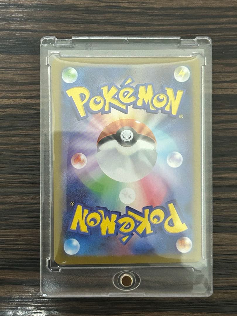 リーリエのピッピex sar スタートデッキ100 ポケモンカード　032