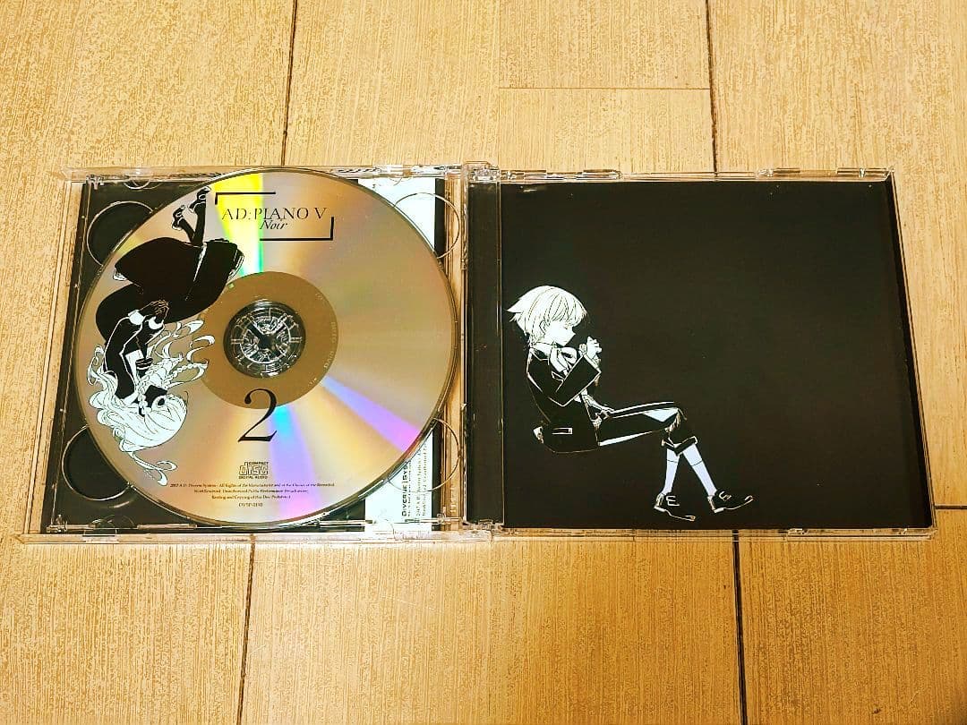 AD:PIANO CDまとめ売り(クリアファイル付き)【一部未開封／状態説明有】