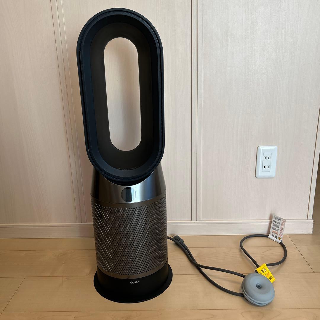 【☆Dyson☆】ダイソン ホットアンドクール