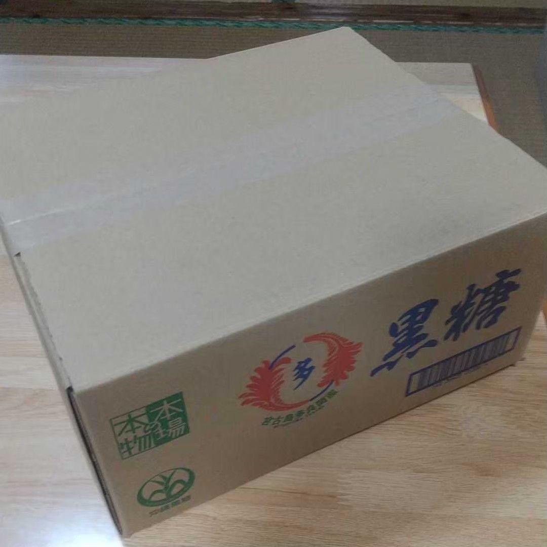◆大特価◆フォロー割〔2026年度製造新もの〕多良間産 黒糖 3箱 (60袋)
