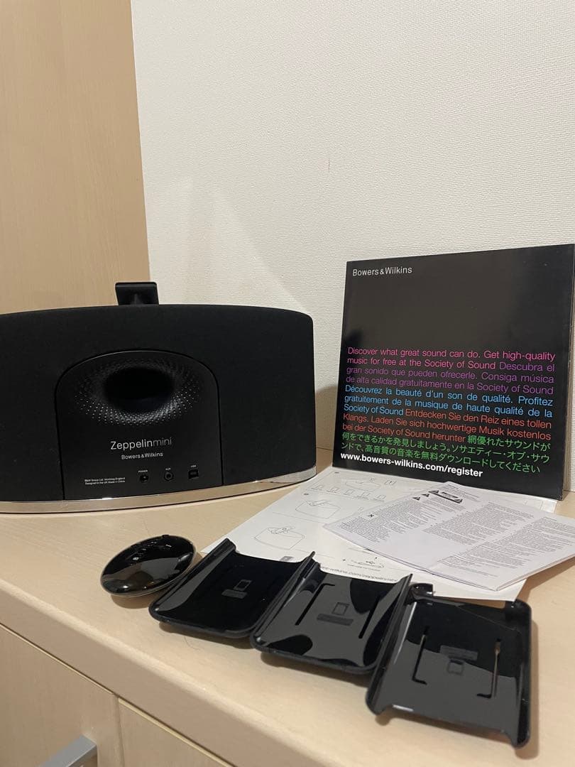 B&W Zeppelin Mini ツェッペリンミニ