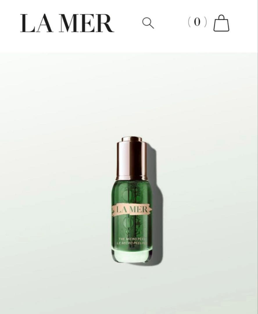 CRÈME DE LA MER THE MICRO PEEL 30ml 定価以下