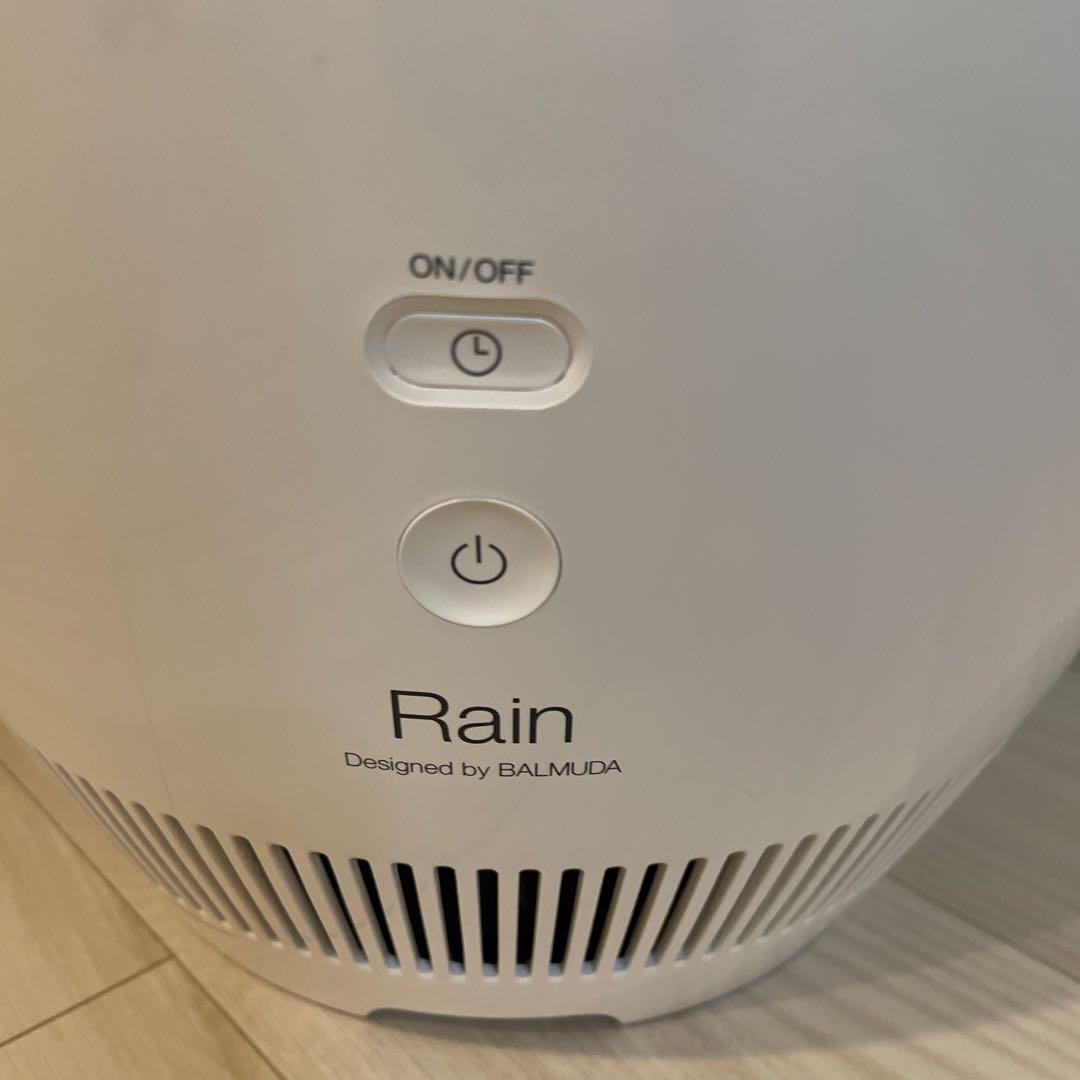 Z*O様 BALMUDA Rain 加湿器 ホワイト