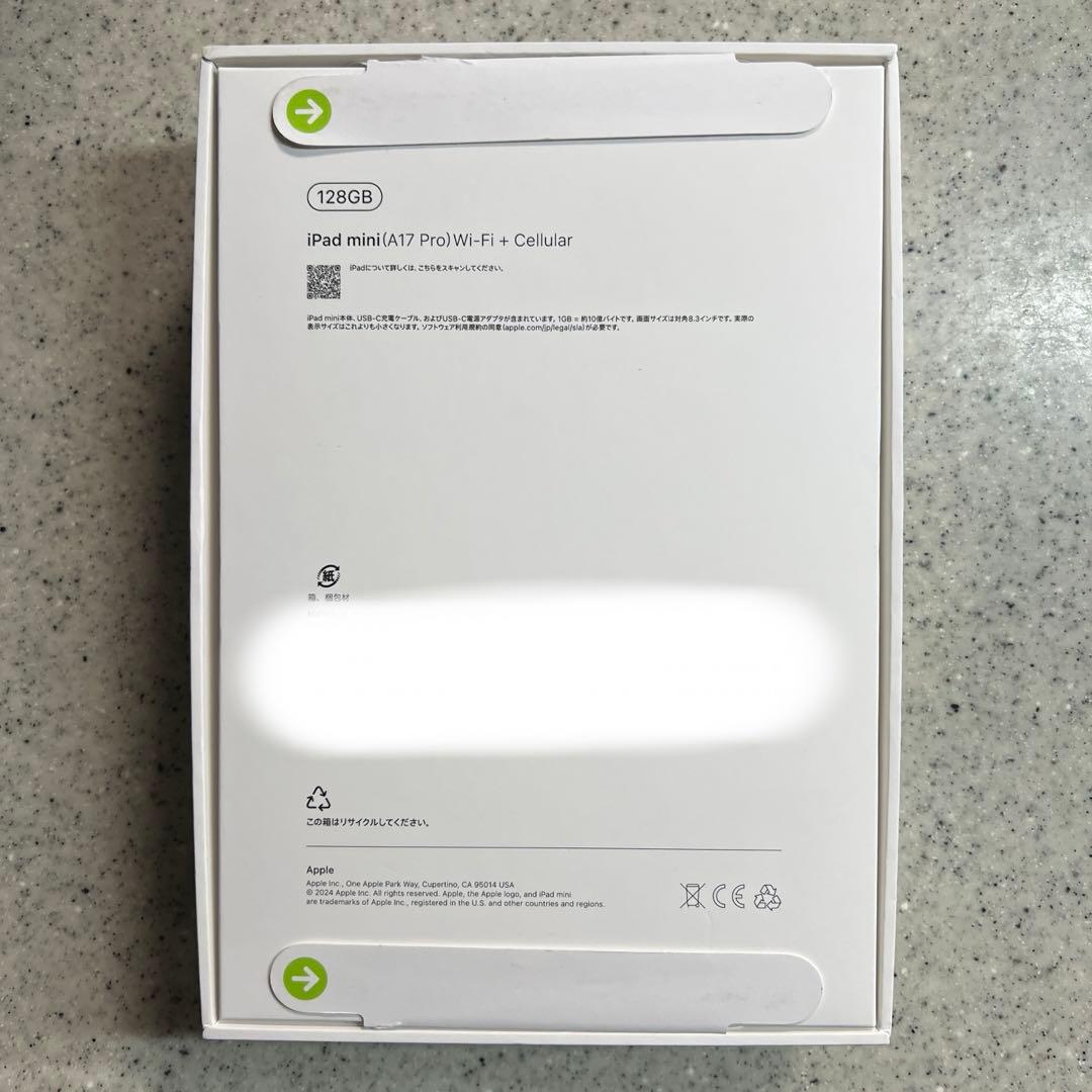iPad mini(A17 Pro)Wi-Fi＋Cellular