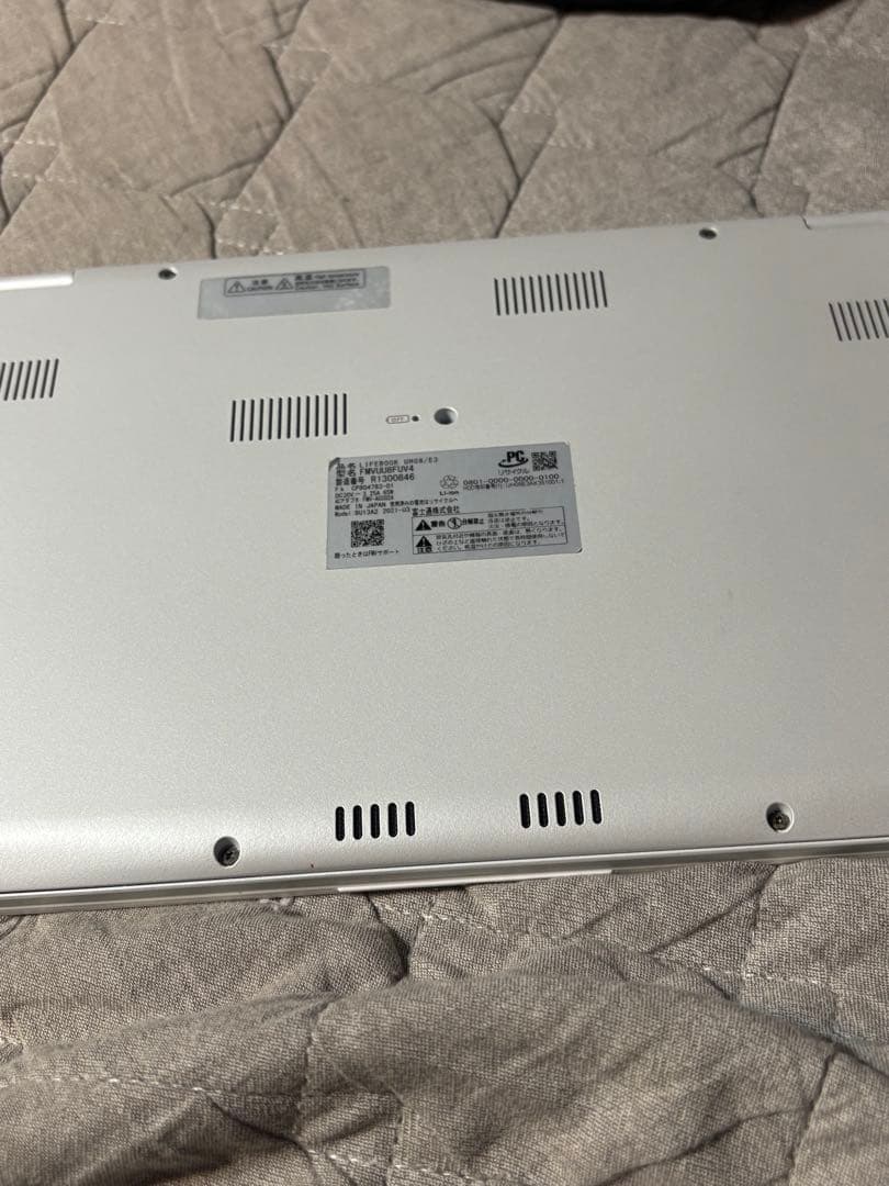 LIFE BOOK UH-08/E3 2021年モデル