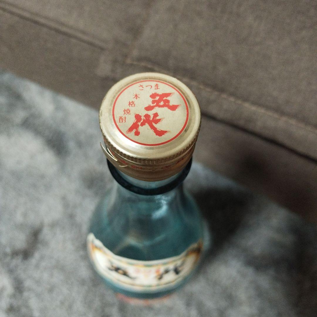 最終値下げ！昭和62年 レア物！さつま五代　古酒　芋焼酎