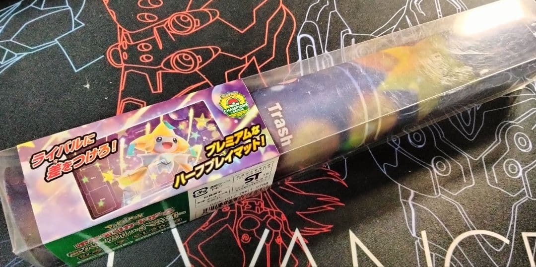 【最安値】 ラバープレイマット ジラーチ CL2019 1枚