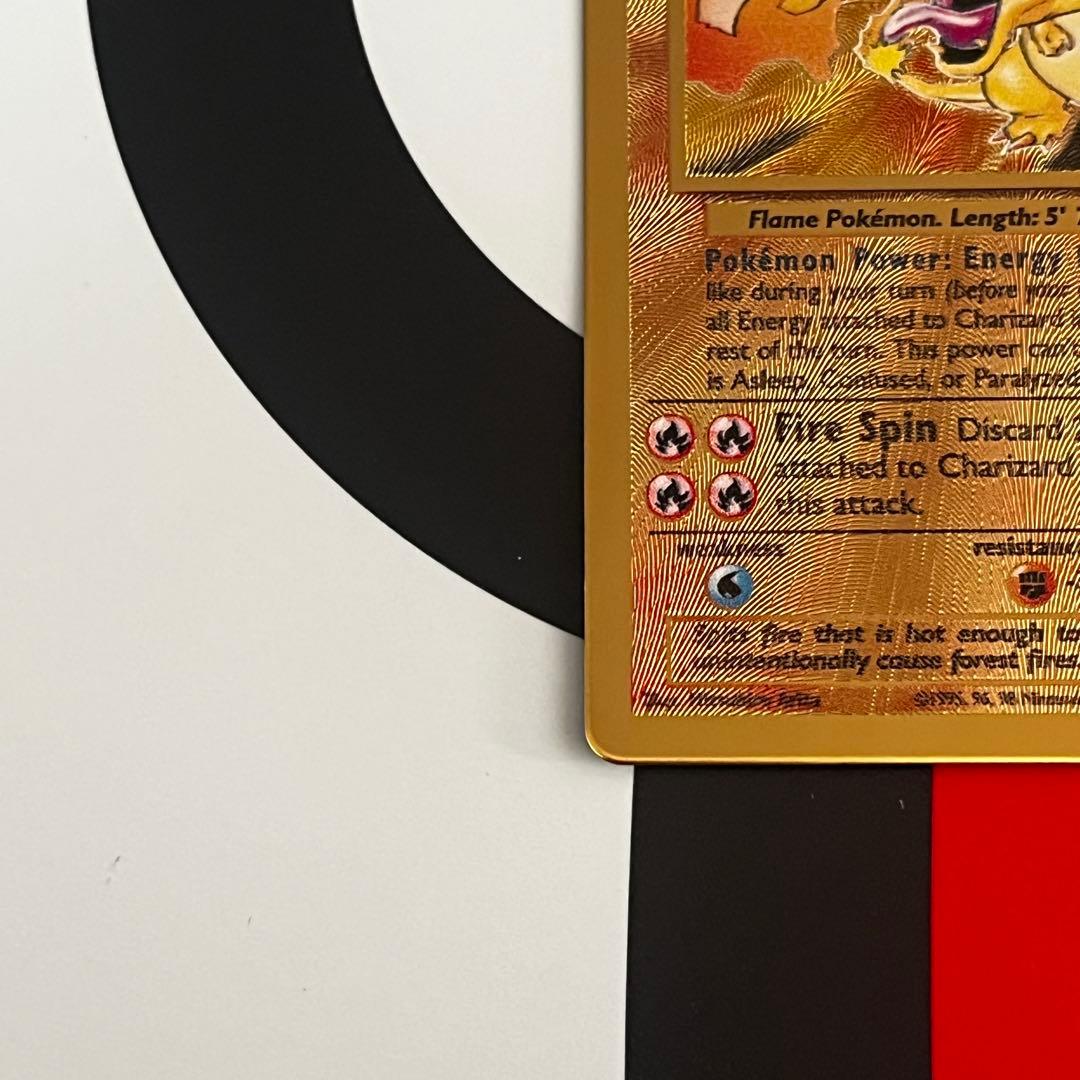 英語版25th ウルトラプレミアムコレクション ピカチュウ&リザードン【ポケカ】