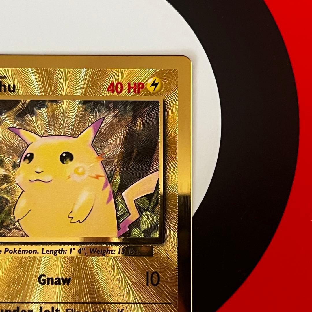 英語版25th ウルトラプレミアムコレクション ピカチュウ&リザードン【ポケカ】