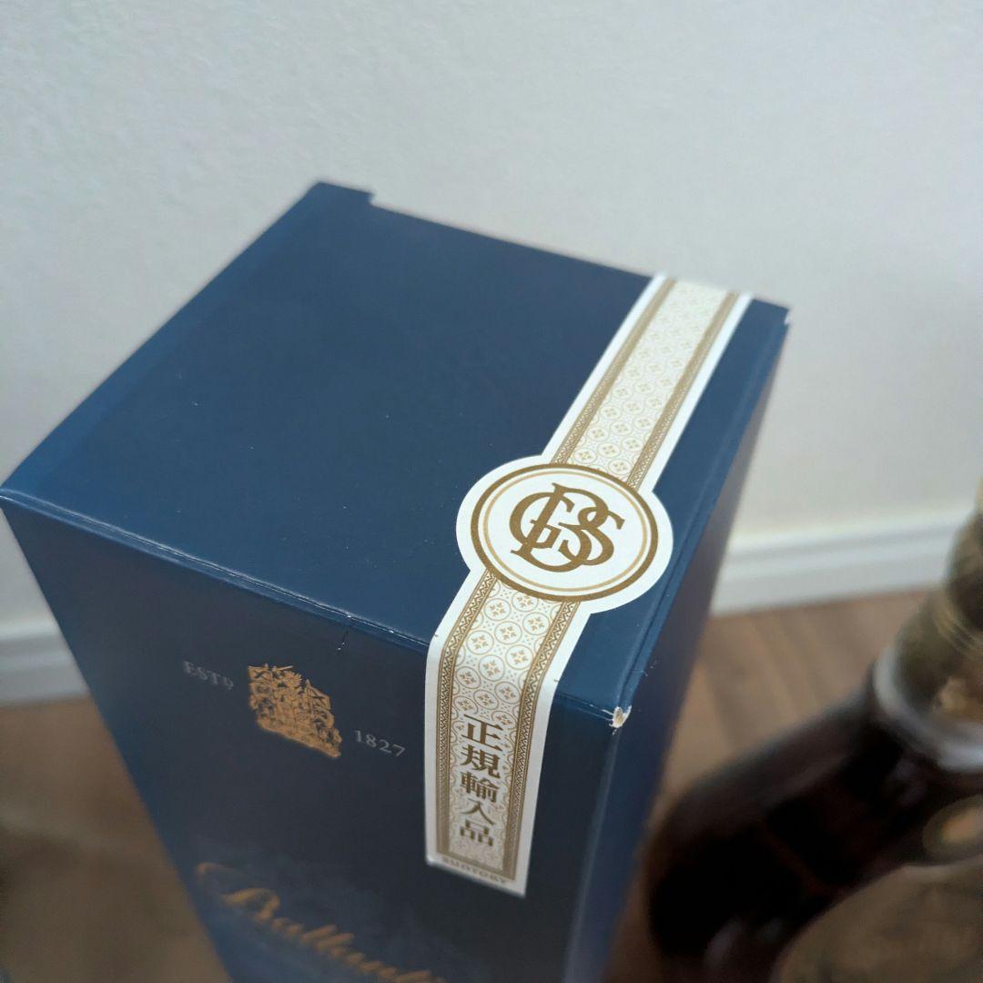 バレンタイン17年　正規品　ジョニーウォーカー　スイング