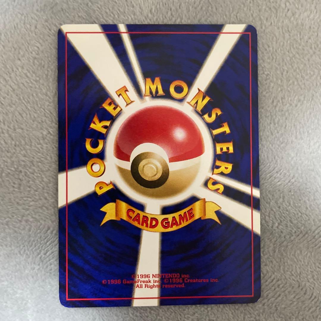 旧裏　わるいエーフィ