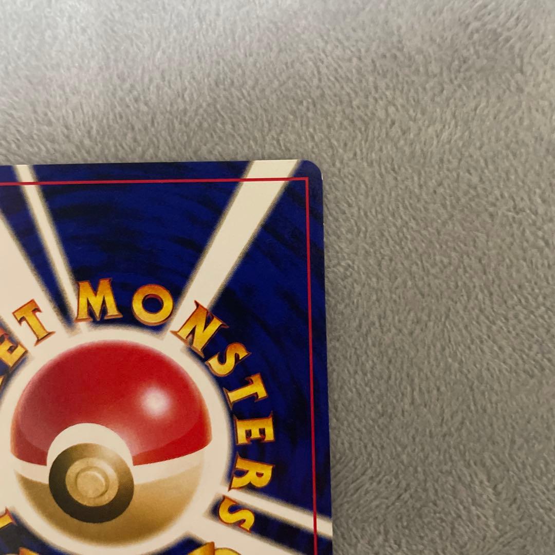 旧裏　わるいエーフィ