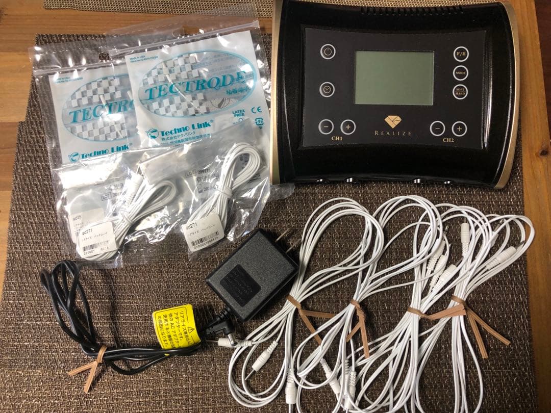 ★お値下げ中★ REALIZE スリムビューティハウス リアライズ