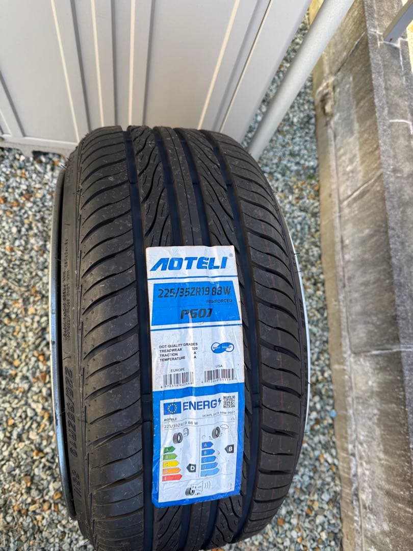 カールソン1/5 19インチ10j4本