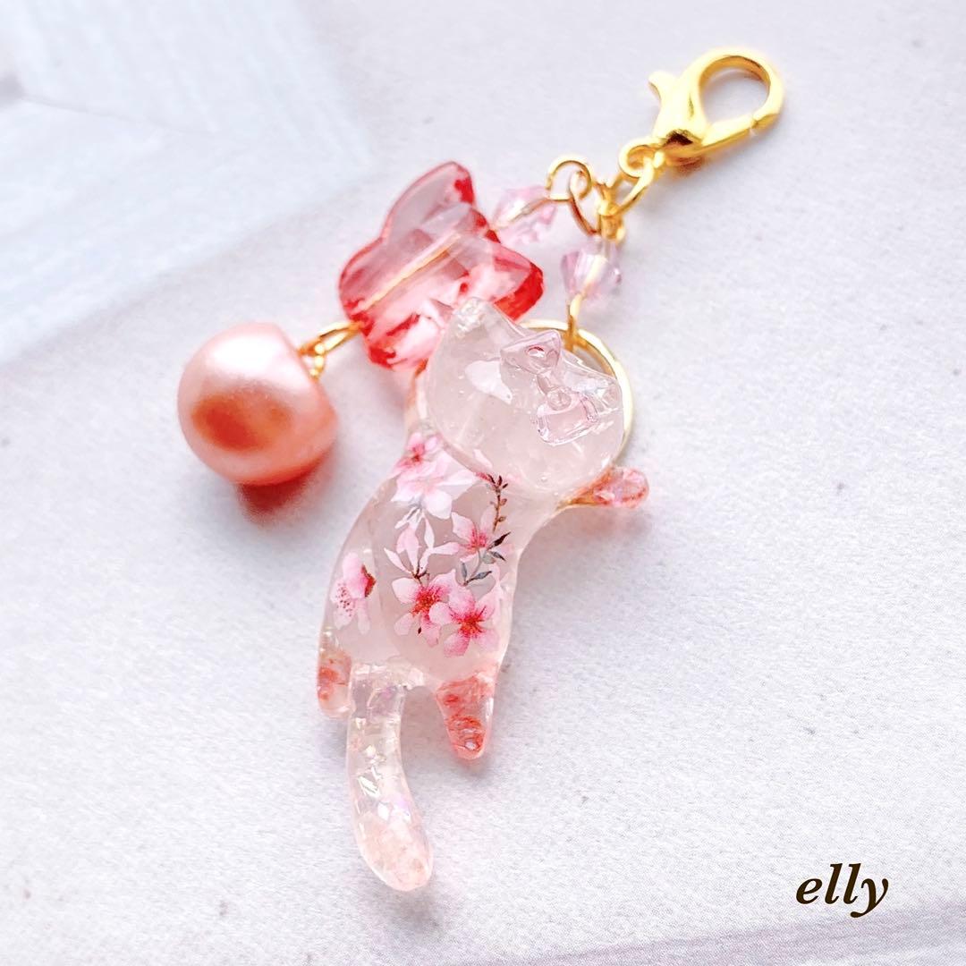 【sawasawa様】1256.琉球ガラス　夜桜　じゃれ猫　レジン　チャーム