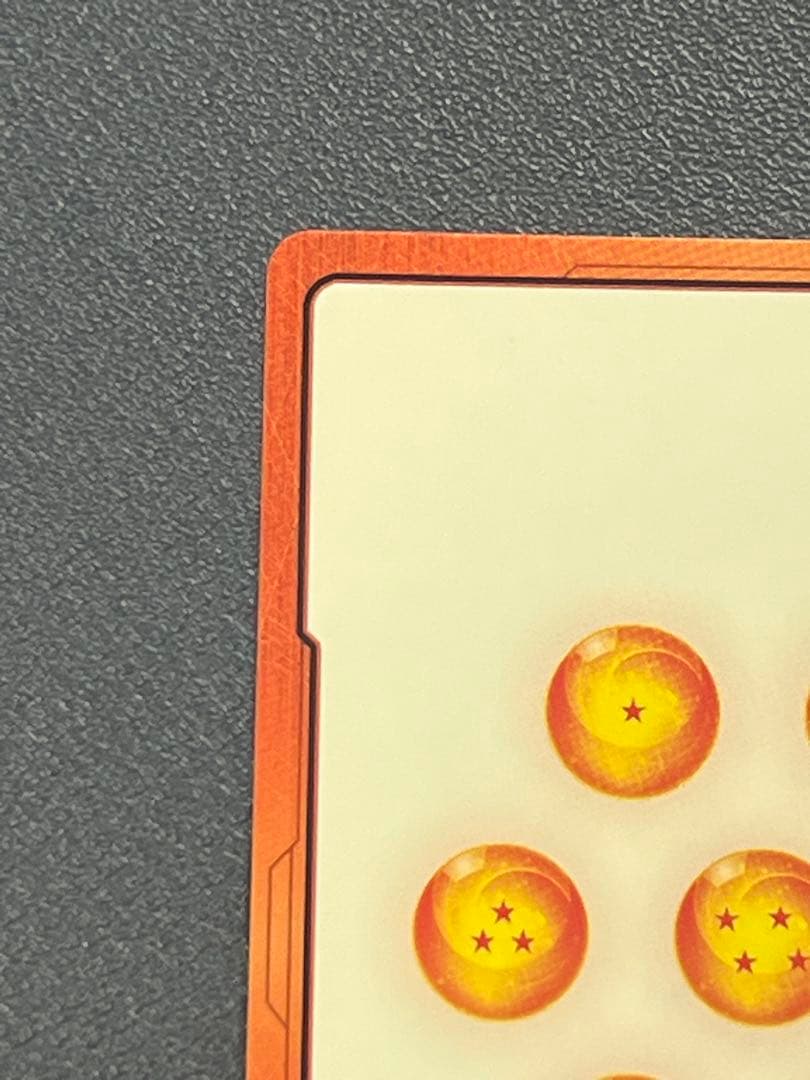 ドラゴンボール フュージョンワールド E-53 ★ 金エナジーマーカー