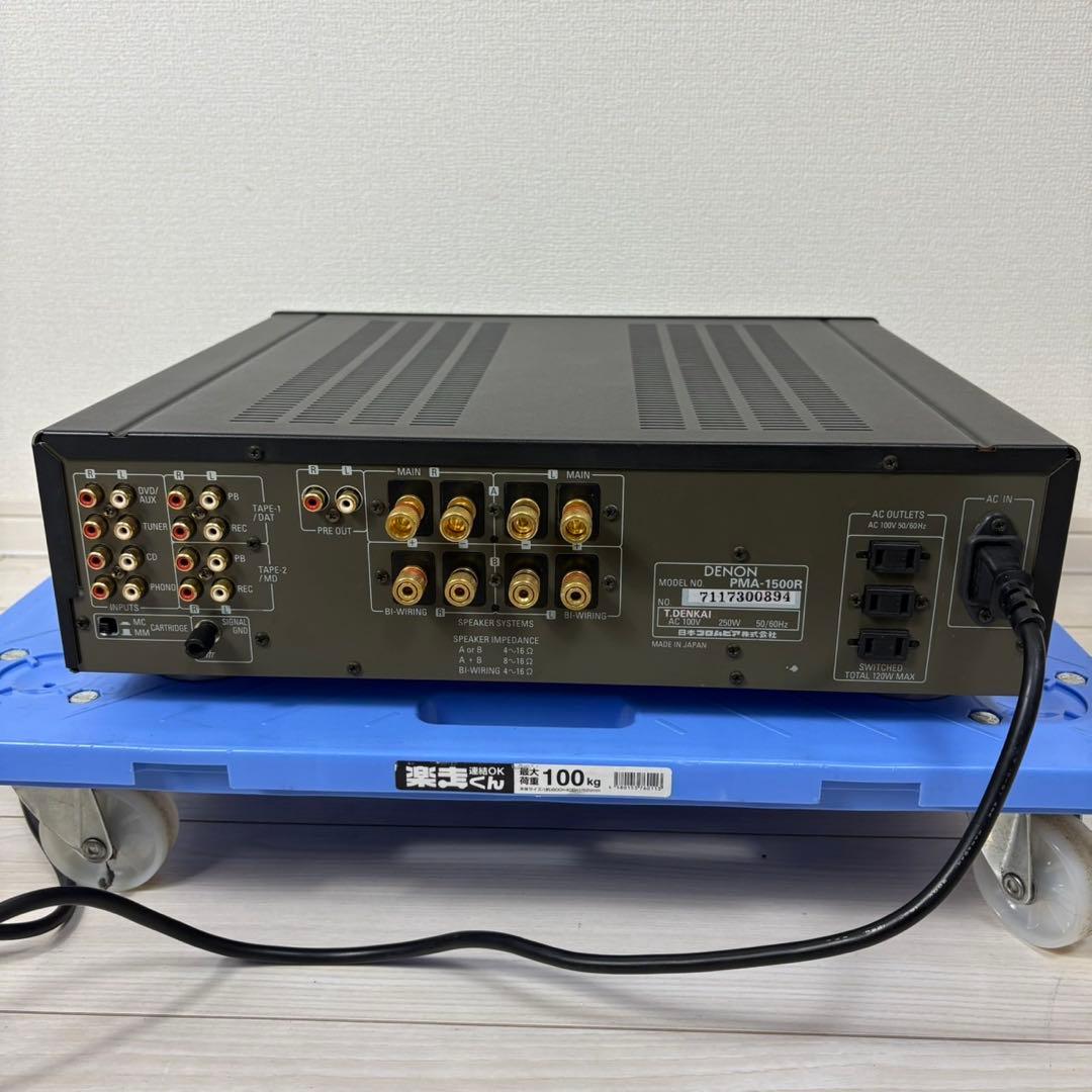 美品✨ DENON PMA-1500R 通電確認のみ プリメインアンプ