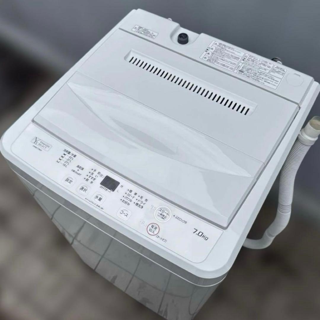 美品 YAMADA SELECT 2022年製 洗濯機 7kg ステンレス槽