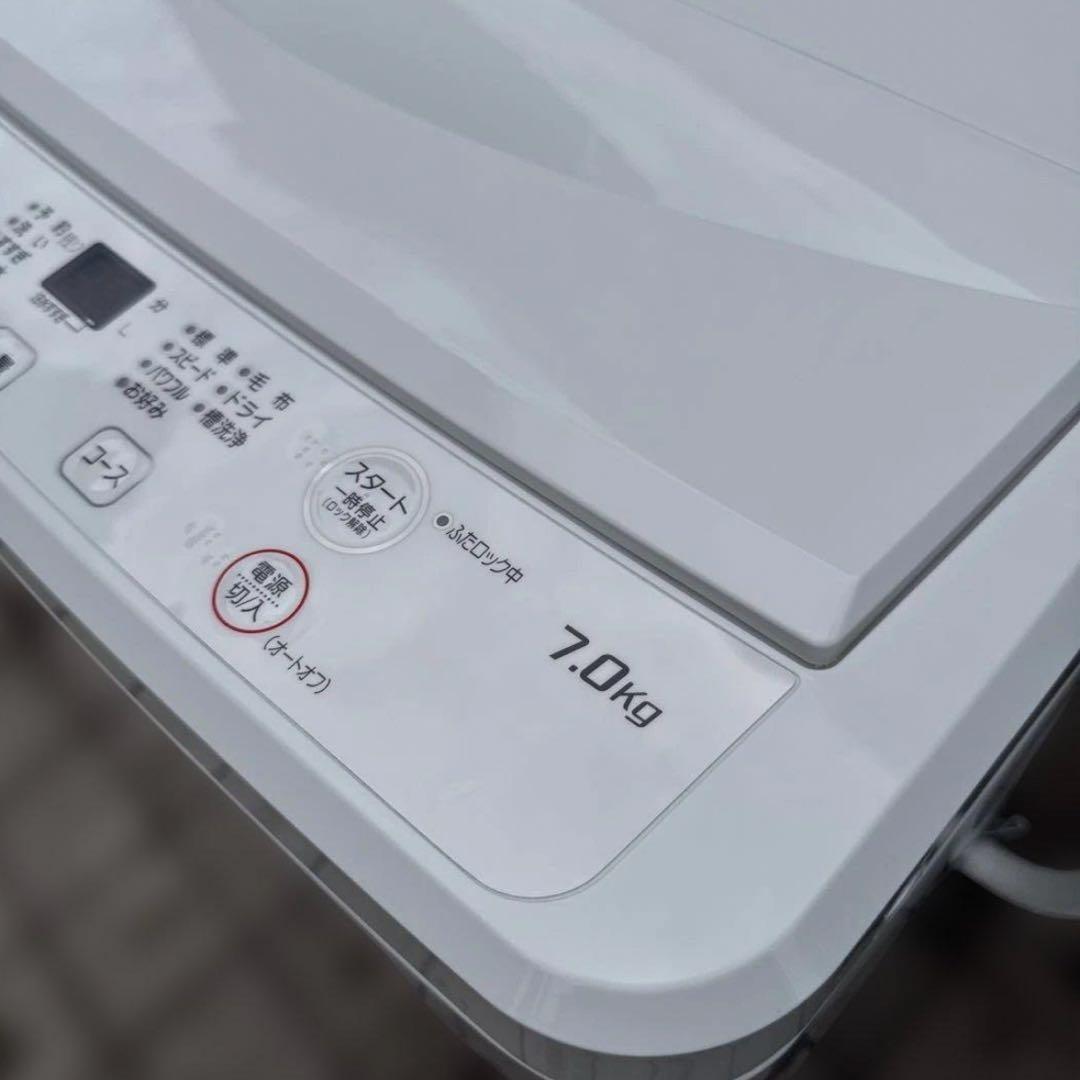 美品 YAMADA SELECT 2022年製 洗濯機 7kg ステンレス槽
