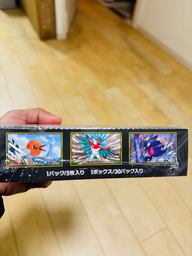 ポケモンカードゲーム Pokemon card 2 Box