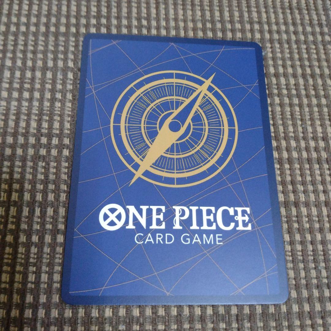 ジュエリーボニー SP ワンピースカード