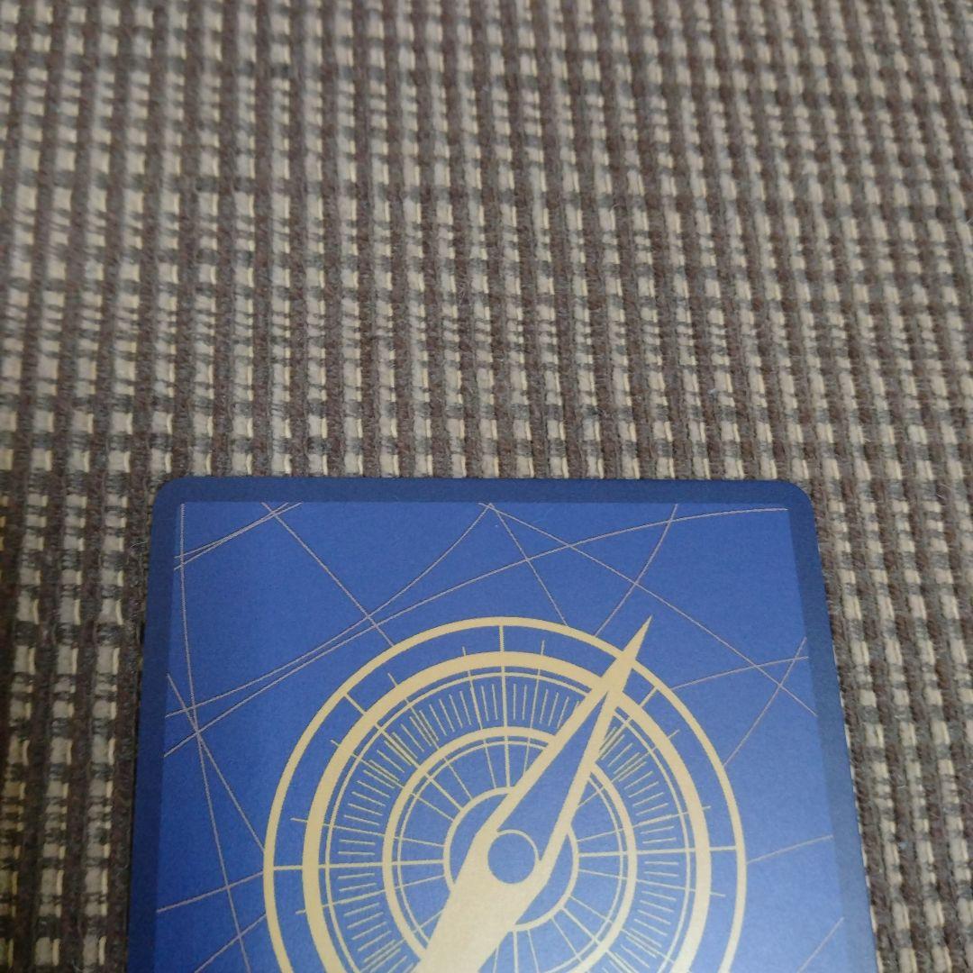 ジュエリーボニー SP ワンピースカード