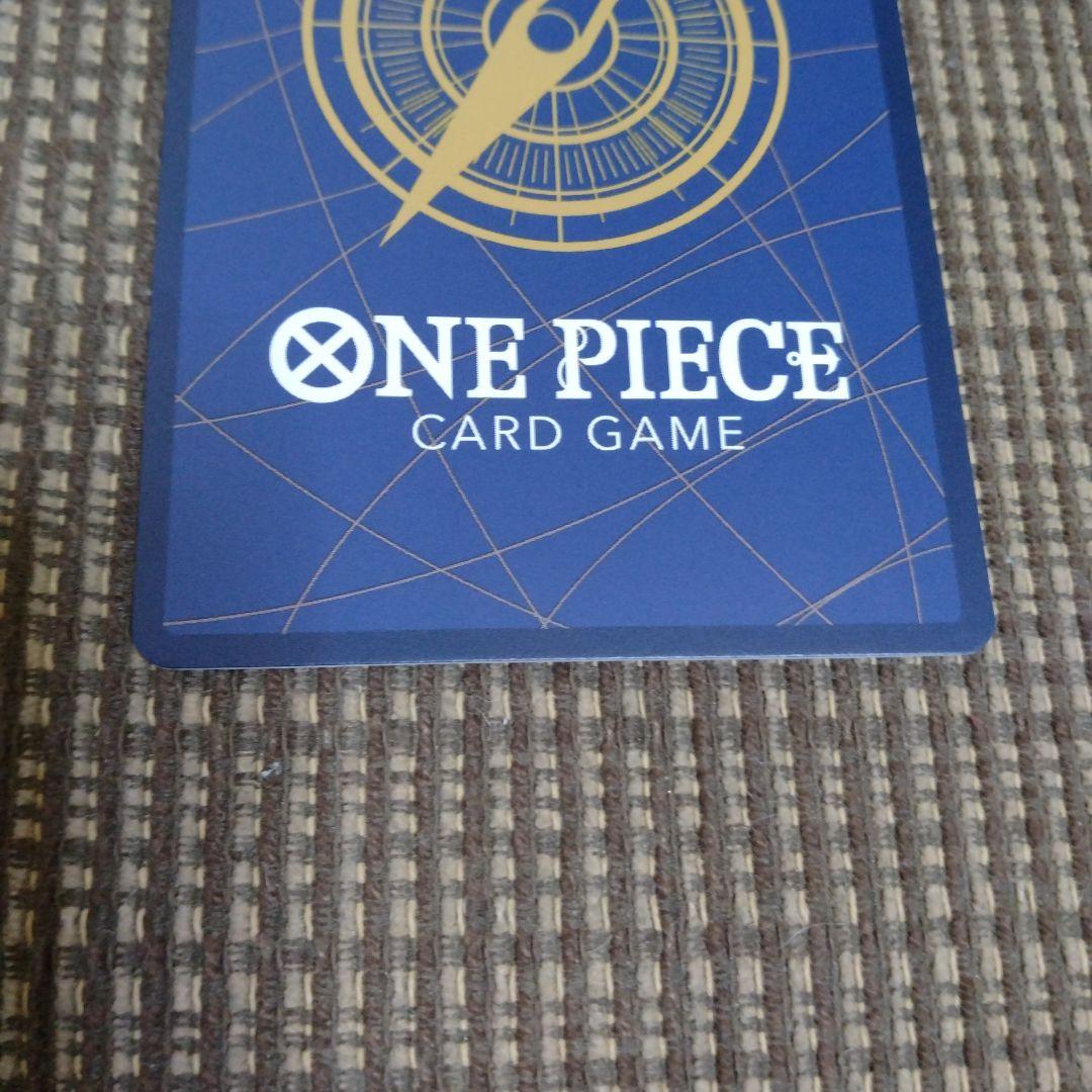 ジュエリーボニー SP ワンピースカード