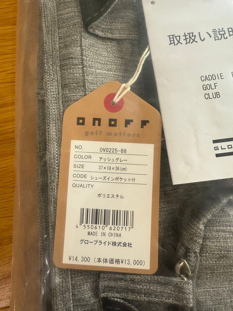 ONOFF オノフ　ゴルフ用トートバッグ