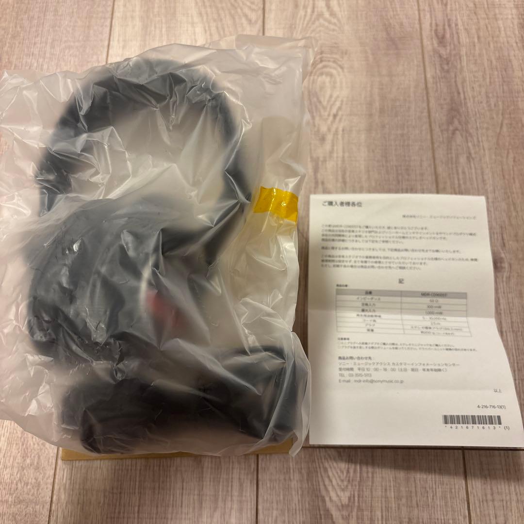 (新品未使用)SONY MDR-CD900ST スタジオモニターヘッドホン