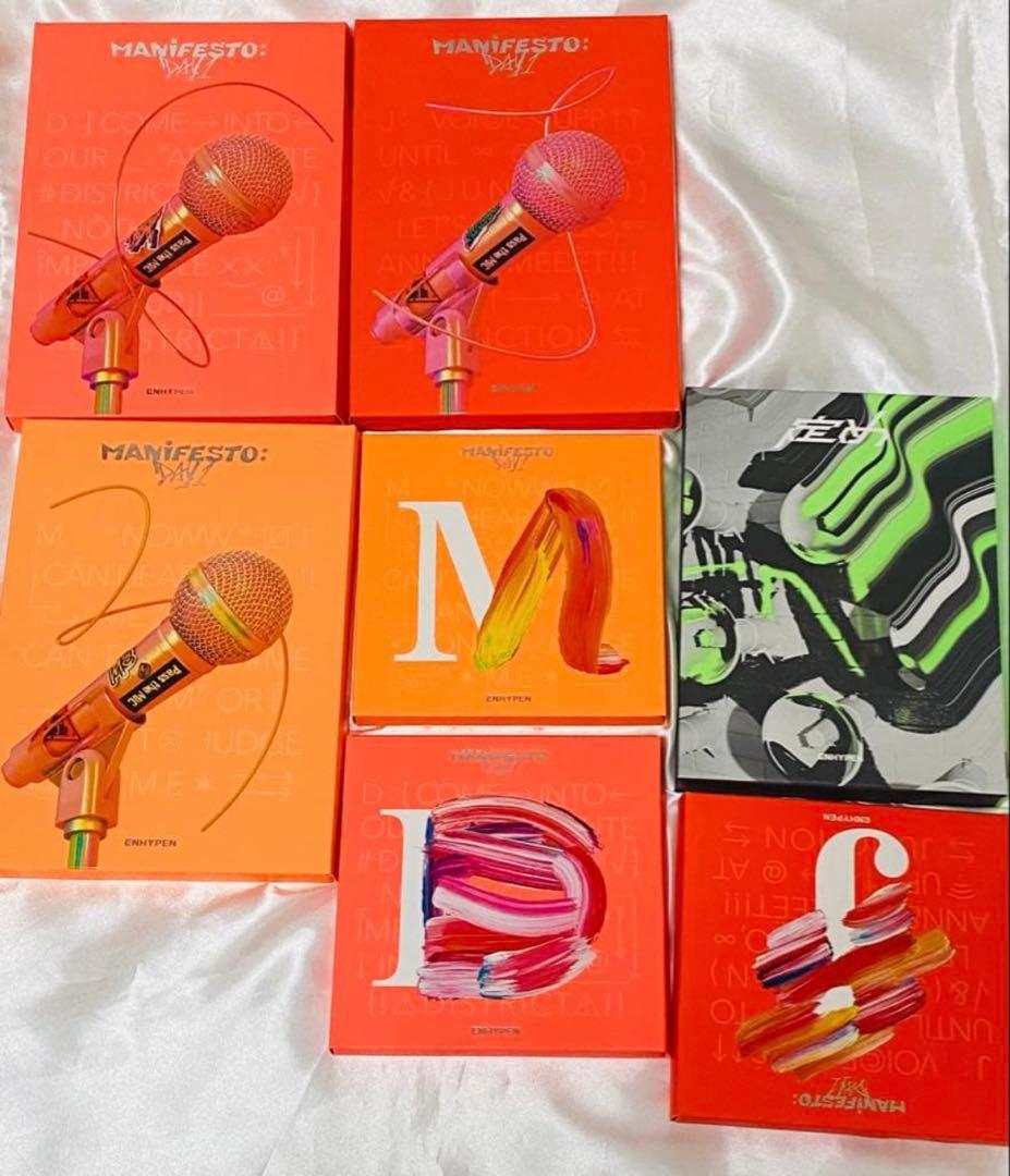 ENHYPEN エナプ ジョンウォン トレカ セット レア物 ペン卒