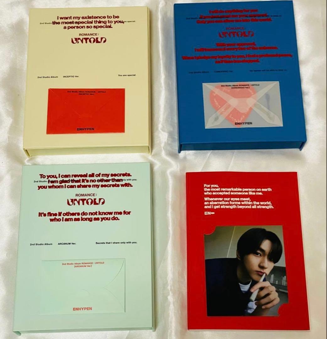 ENHYPEN エナプ ジョンウォン トレカ セット レア物 ペン卒