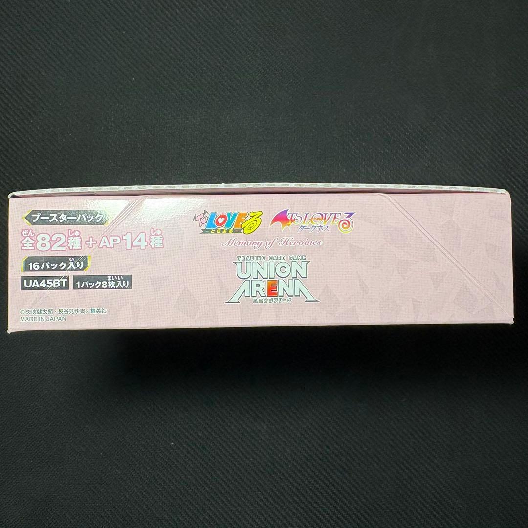 新品未開封 テープ付き ユニアリ ユニオンアリーナ ToLOVEる 1BOX