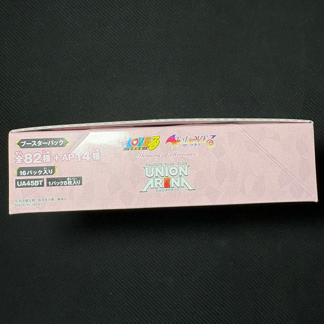 新品未開封 テープ付き ユニアリ ユニオンアリーナ ToLOVEる 1BOX