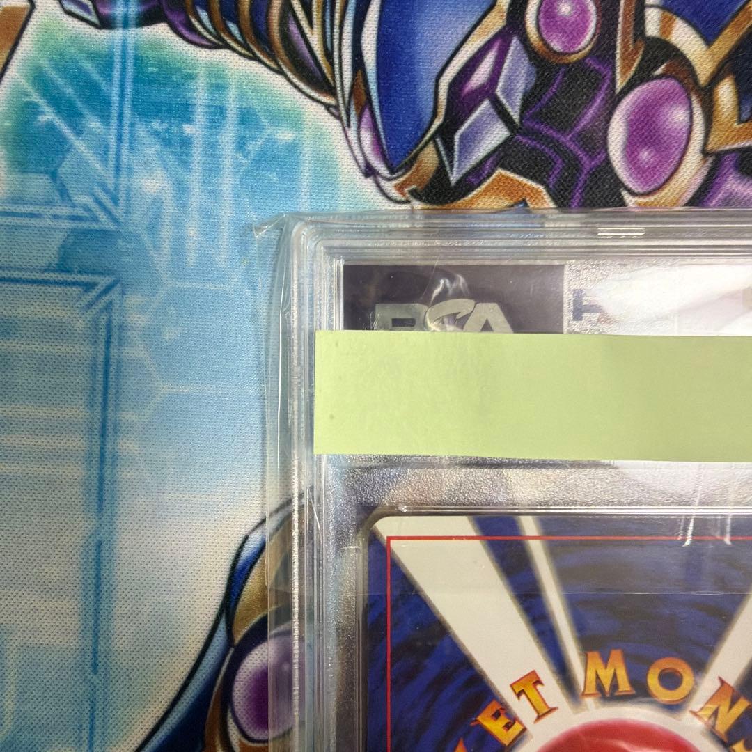 ポケモンカード スリープ 初版 マークなし PSA8 旧裏面　DROWZEE