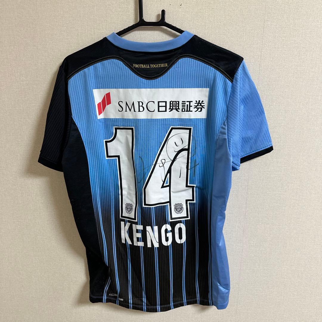 川崎フロンターレ 2011年ホームユニフォーム 中村憲剛 サイン入り Mサイズ