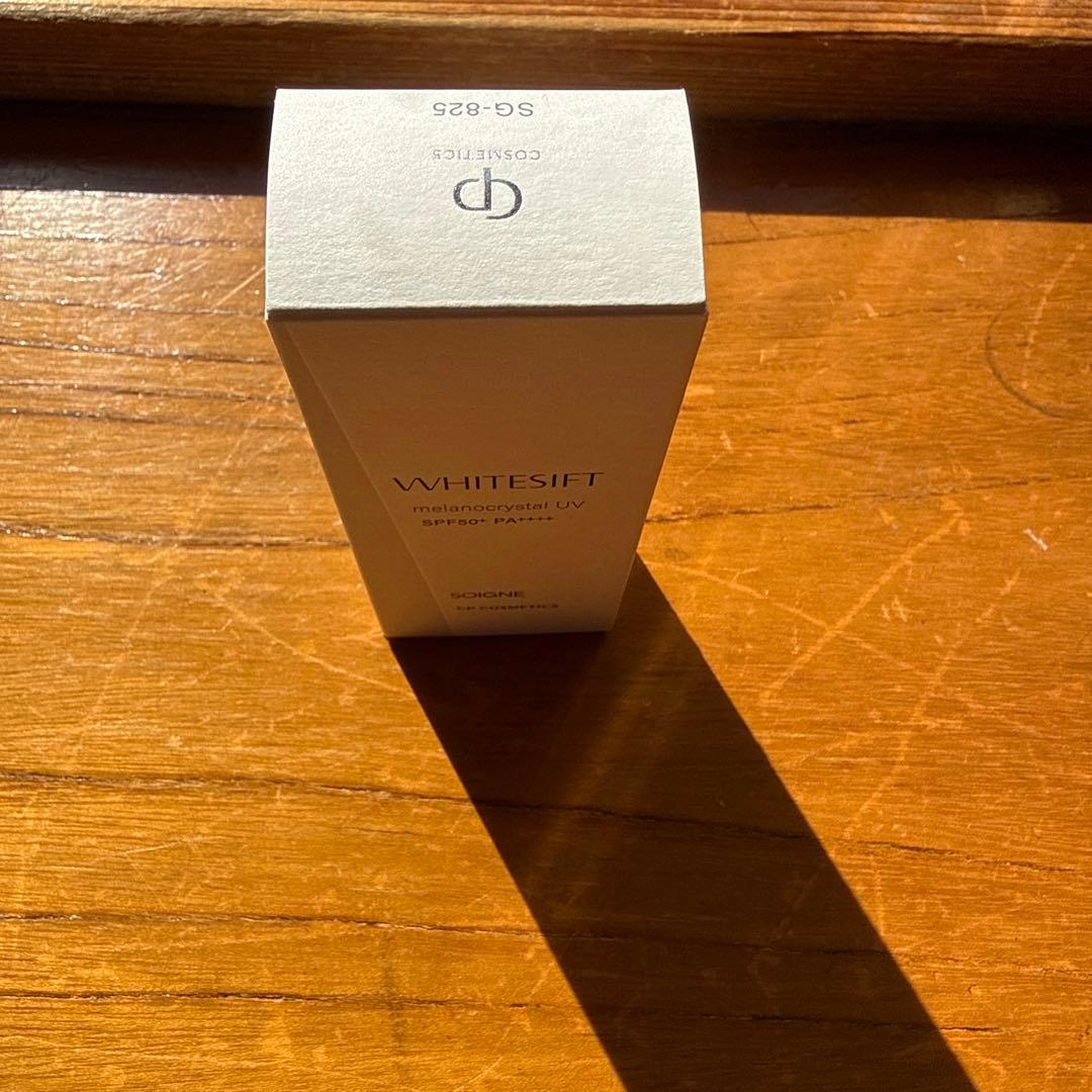 【新品未使用品】WHITESIFT 日中用美白美容液35ml 2本セット