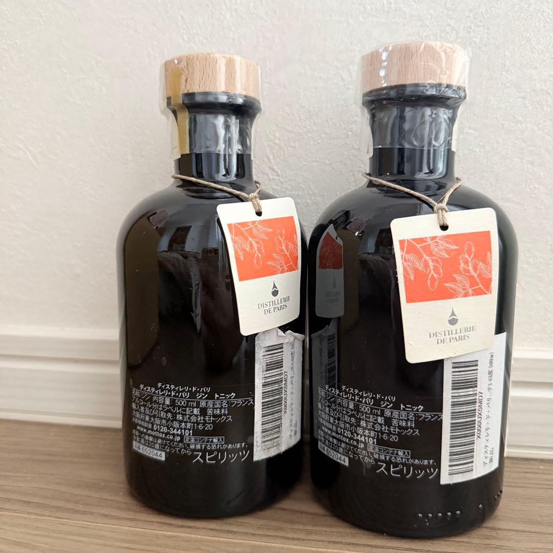 新品　ディスティレリ・ド・パリ ジン　トニック　500ml 43% 2本