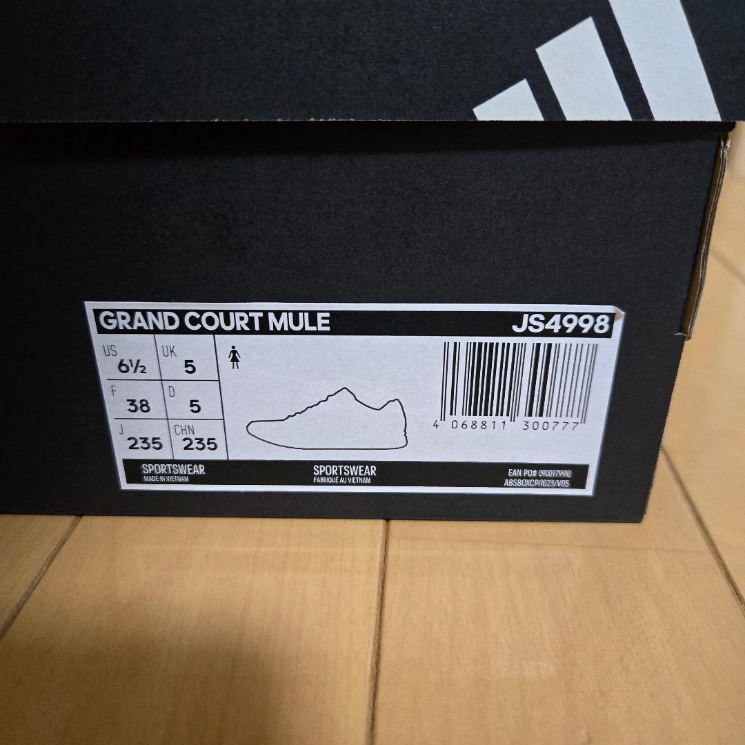 新品 日本未発売 adidas Grand Court Mule 23.5cm