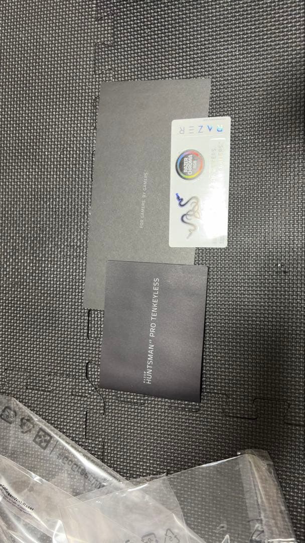 Razer Huntsman v3Pro Tenkeyless 本体