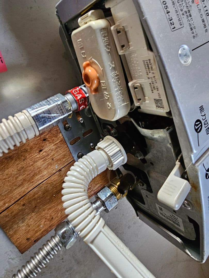 松*本様 リンナイ 都市ガス用 ガス瞬間湯沸かし器 給湯器 RUS-V560　2