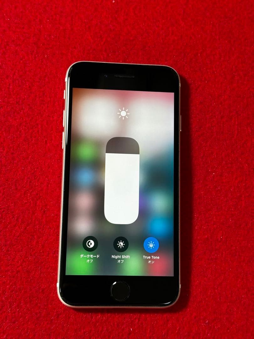 【5135】iPhone SE3第3世代スターライト 64GB simフリー