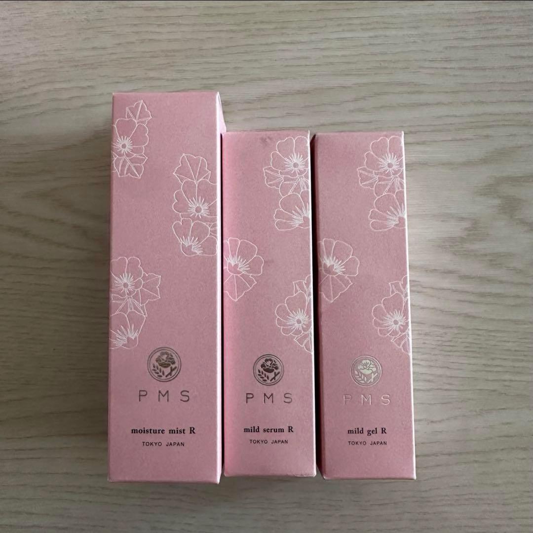 エステツイン　PMS 化粧水　美容液　乳液　化粧品