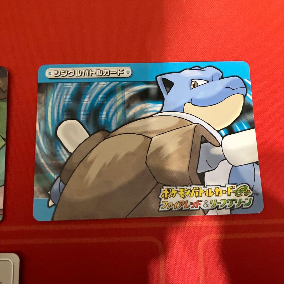 【超貴重】ポケモンバトルカードe＋5枚セット